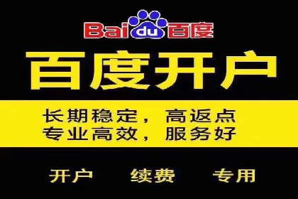 汽车展会的SEM外包广告投放与效果分析